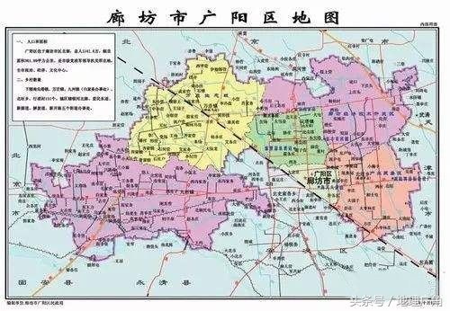 廊坊城市人口_河北11城市最新城区地图出炉