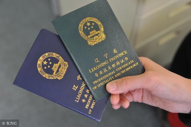 一级建造师实务备考指南(老鸟版)