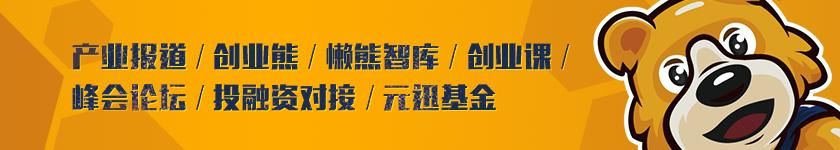 东方弘泰收购西班牙媒体巨头Mediapro，10亿美元拿下其53.5%股权