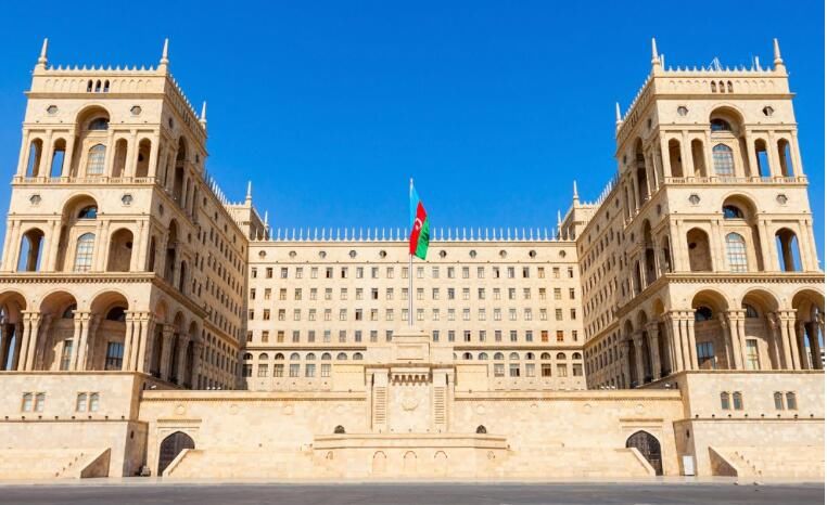 阿塞拜疆对加密货币收入和利润征税