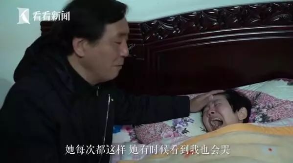 【一病10年】父母哭求:谁能告诉我们，女儿得的什么病?