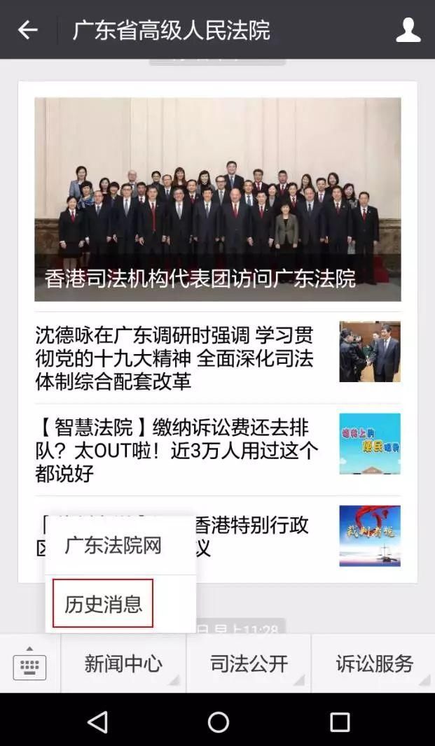 裁判者说商品房套内、公摊实际面积与合同约定不符如何处理？