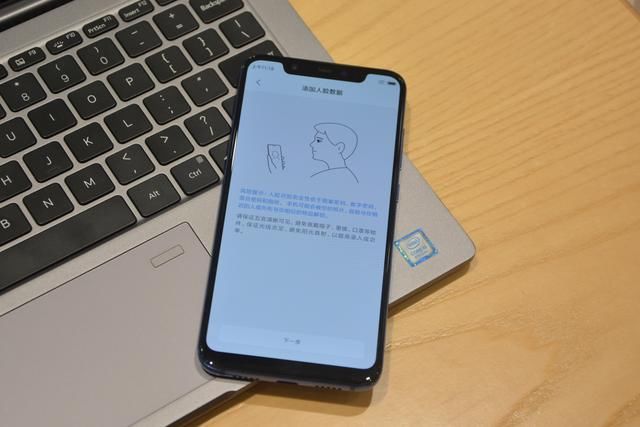 小米8为什么不用MIX系列全面屏,而要用丑刘海