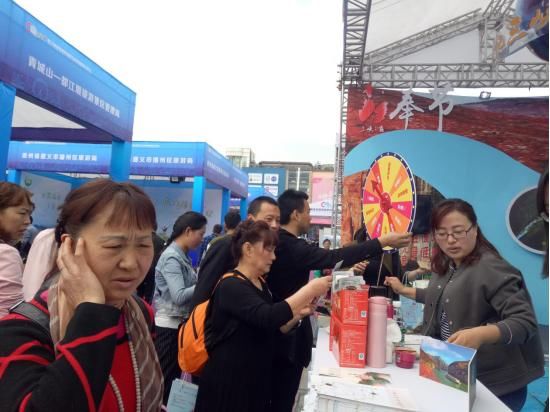 邀你追逐诗和远方 奉节热推“三峡之巅 诗橙奉节”旅游品牌