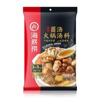 阳家私坊 麻辣火锅底料开箱-买底料自己煮，吃的是氛围不是味道