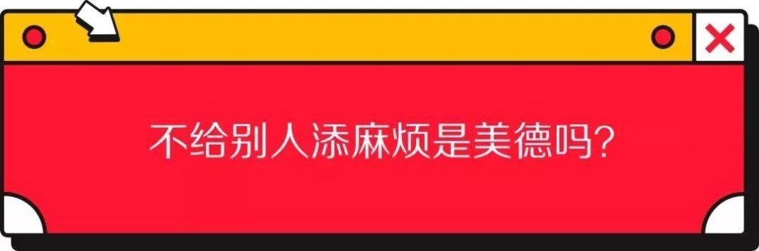 健身教练是不是有富婆找