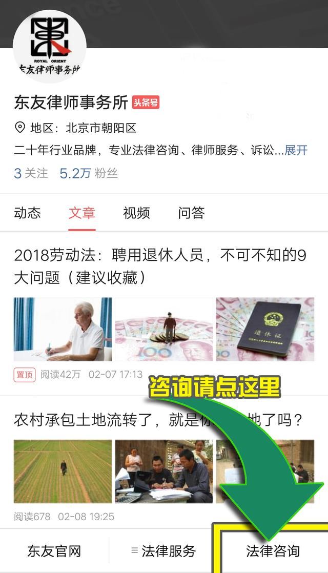 2018最新，符合以下2种行为已经构成重婚，当心要坐牢！