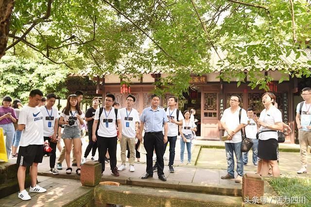 2018第十一届中国星星大学生诗歌夏令营在眉