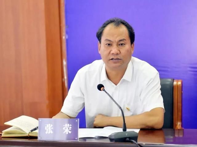 【云南扫黑除恶】元谋:召开2019年第二次扫黑