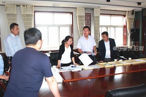 合水县开展七五普法中期督导检查工作