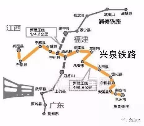 项目攻坚来了！兴泉铁路(大田段)最新进展