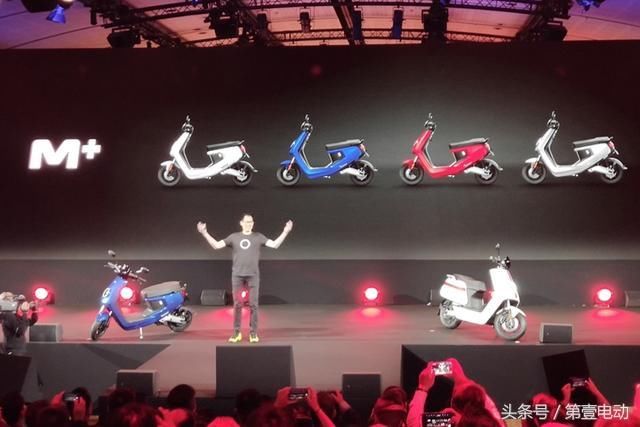 小牛升级版M+,全车13处传感器保持互联,PRO