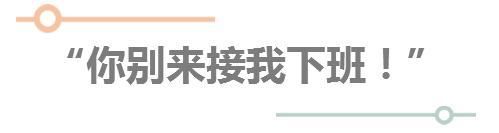 搞定女人这三个地方，再不爱你的女人，也会陪你熬过漫漫长夜！