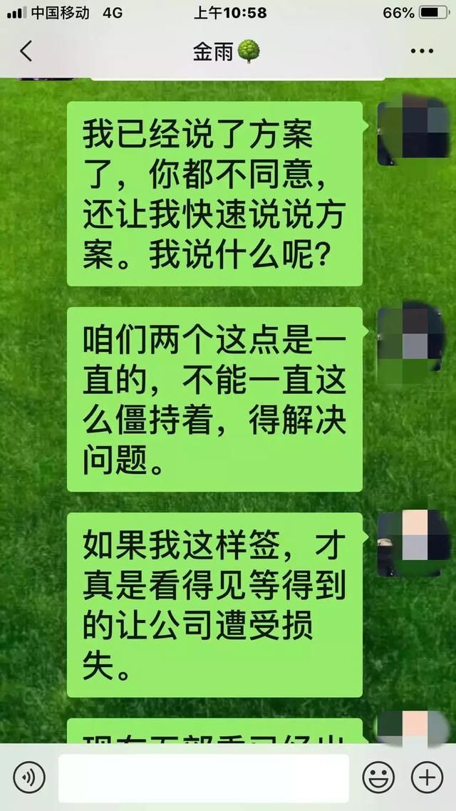 王千源6000万天价片酬是真的吗? 王千源6000万天价片酬是真的吗?