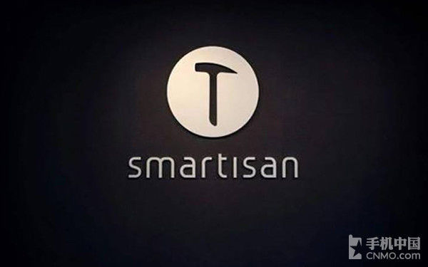 北京锤子数码科技法人变更 不再是罗永浩