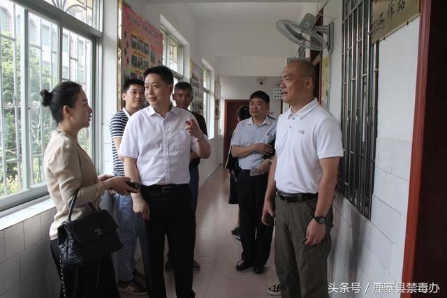 自治区检查组到我县检查禁毒工作