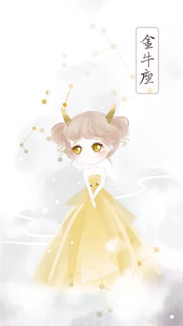 12星座男的死穴，掌握了轻松拿下他！