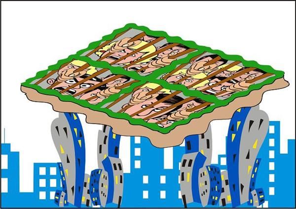 有房产证没有土地证能买卖吗?那些房产不能办理土地证