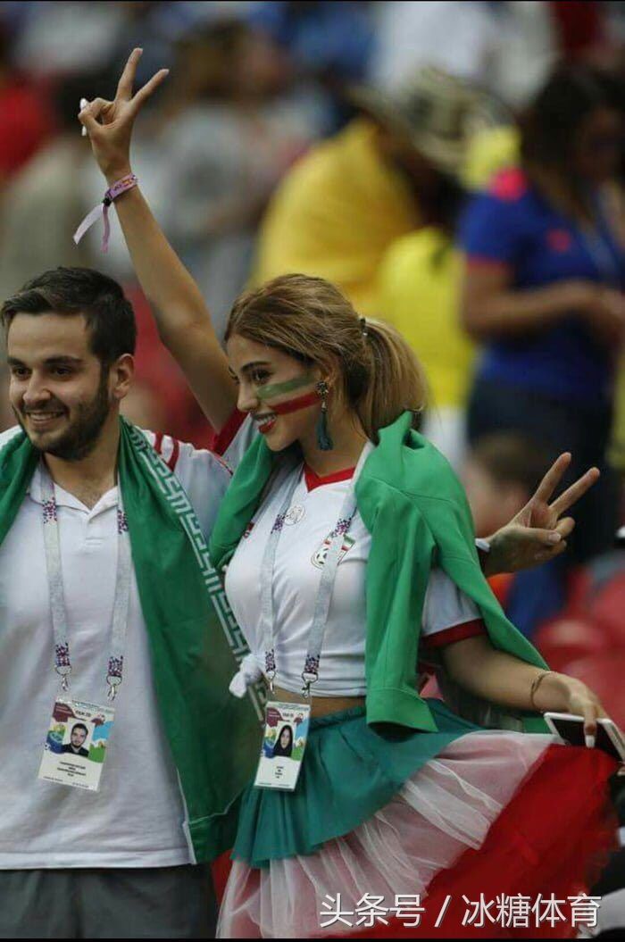 伊朗女粉丝成为2018世界杯的一道风景线