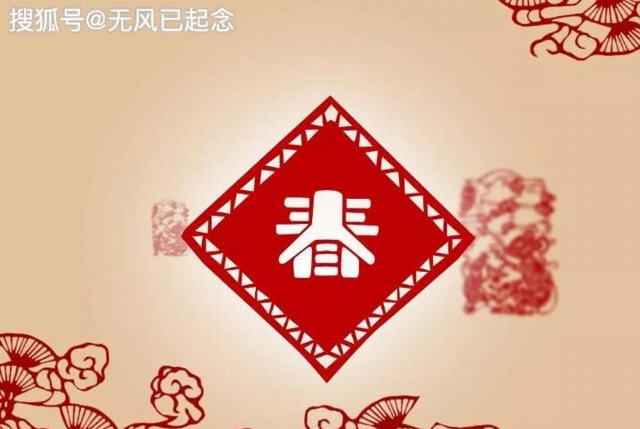 离婚女人能回娘家过年吗