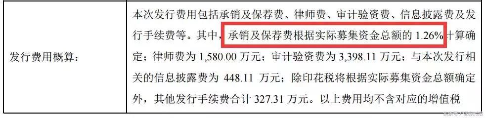 富士康IPO来了!鸿海系暴涨，概念股1天增100亿，10大看点看过来