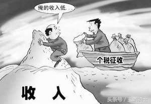范冰冰若逃税罪做实,将面对怎样的处罚