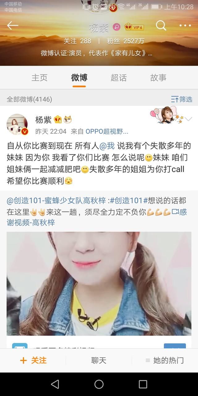 t0162de7dd954d584f4.jpg