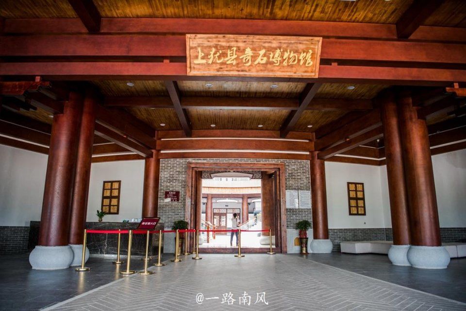 这个县为“一块石头”造了一座博物馆,游客却说石头无价!