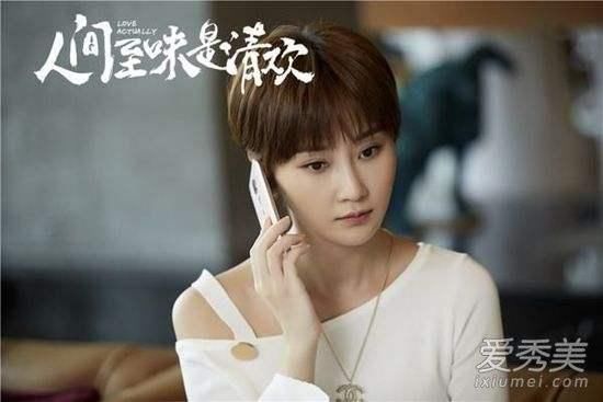 香港TVB8娱乐节目主持人,出演一部电视剧就甩