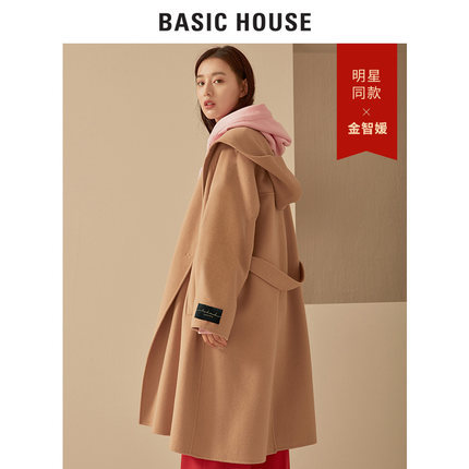 同款毛绒外套推荐 t0162fbd26a165cc0ab.jpg