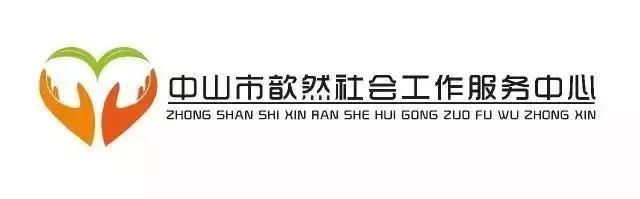 “超生罚款”降了！广东计生条例修改！快看看还有哪些变化！