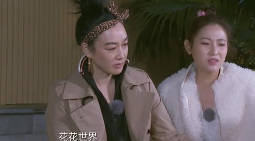 陈芊芊爱吃醋没安全感,经营婚姻却很有一套,怪