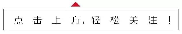 官方披露：济南青岛烟台三市行政区划调整已在推进