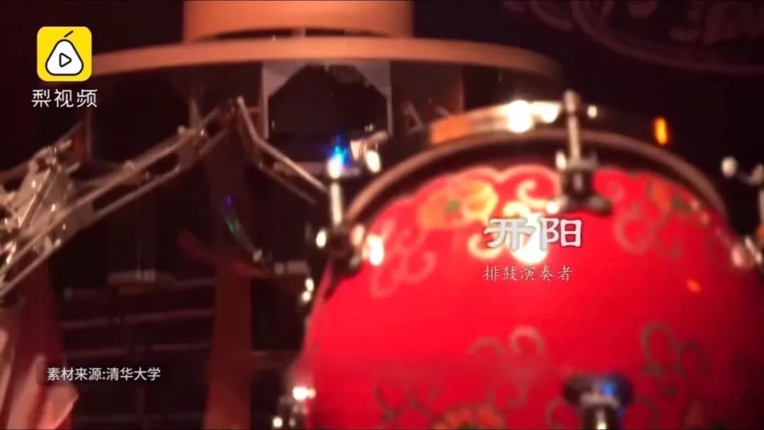 清华大学中国风机器人乐队演出