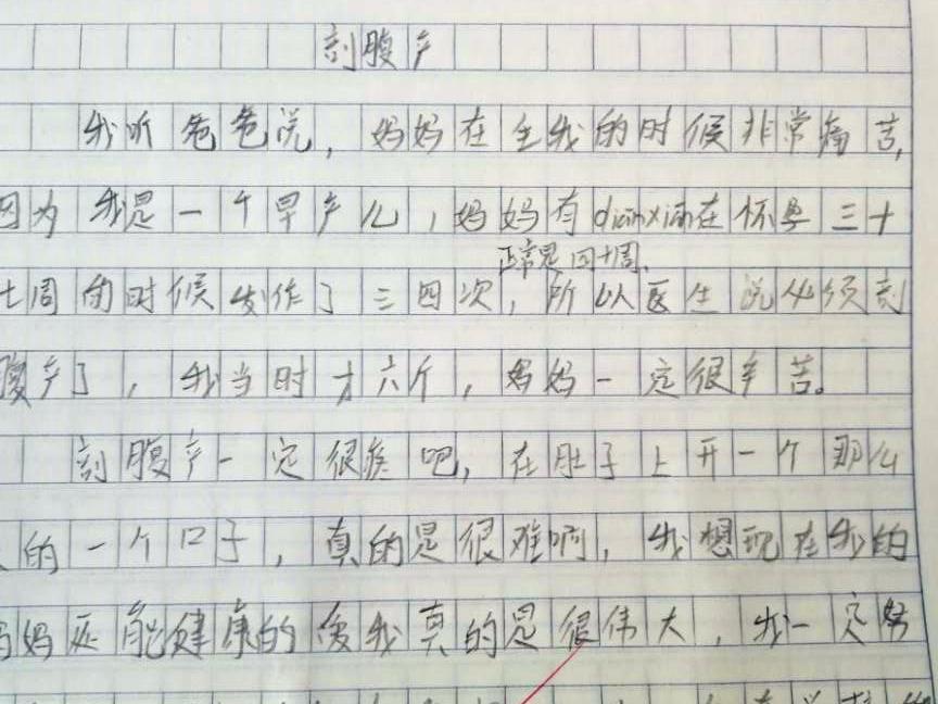 t01636a6124933dc5cd.jpg