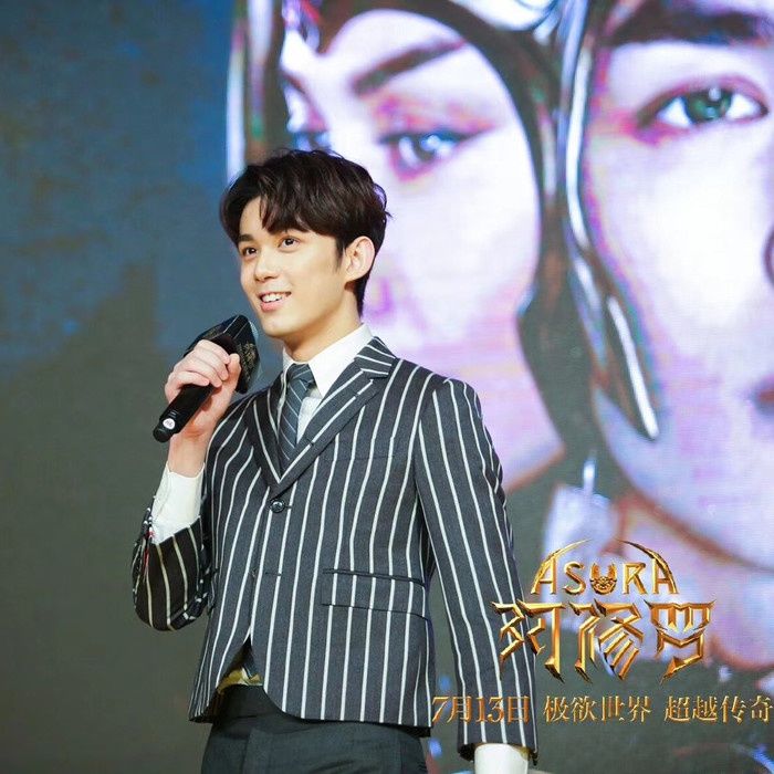 吴磊《阿修罗》搭档梁家辉 坦言和前辈对戏压