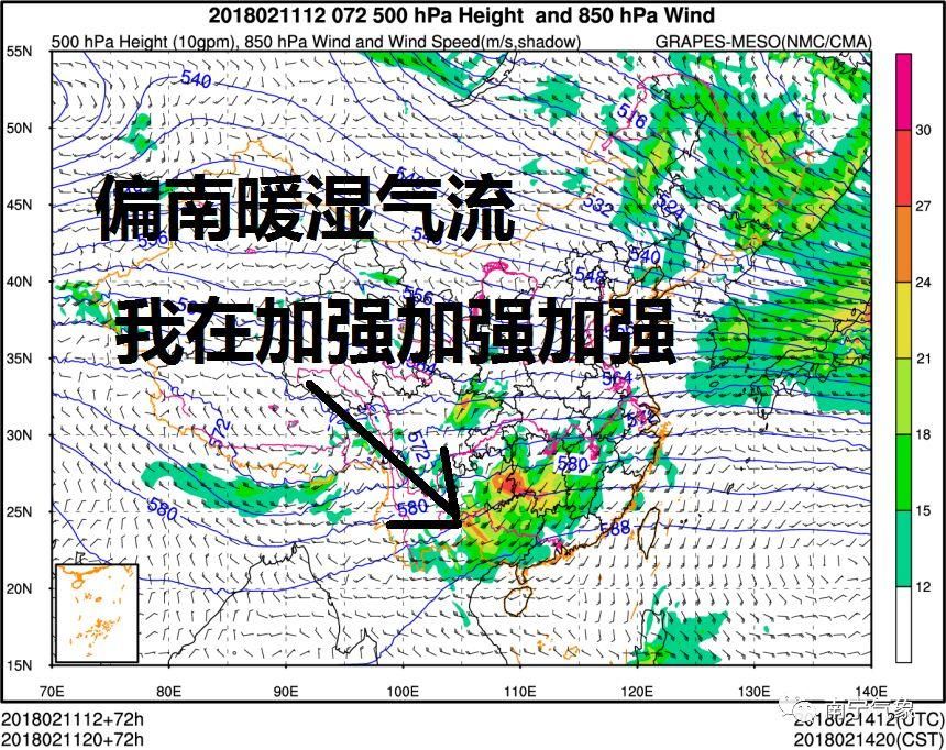 广西春节天气要疯!先飙到28℃，再降至7℃