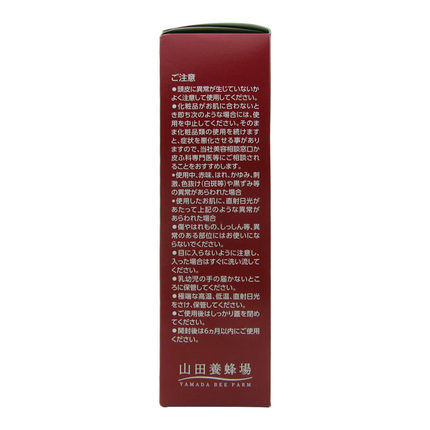 t01639846b6b5a76982.jpg