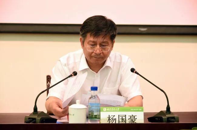 【人事】严金静任福建农林大学党委书记，曾长期在龙岩工作!