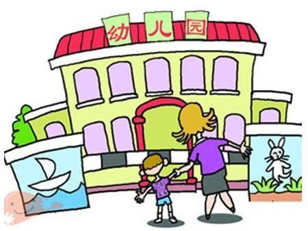 重庆渝北区今年将新增公办幼儿园53所
