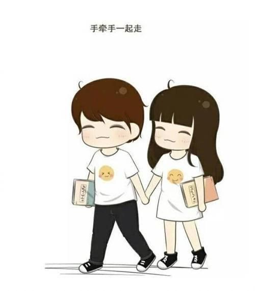 b.女生牵着男生的手走