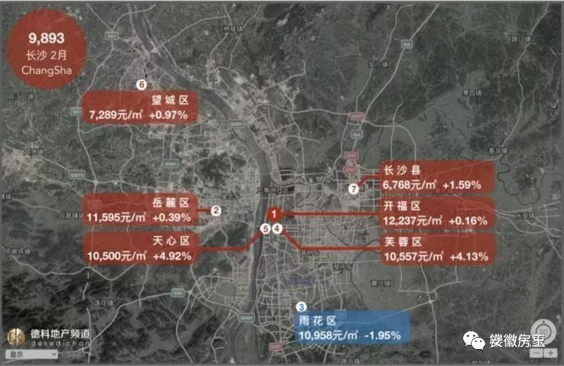 揭秘!合肥均价究竟多少?全国18座热门城市房价地图5月新鲜出炉，