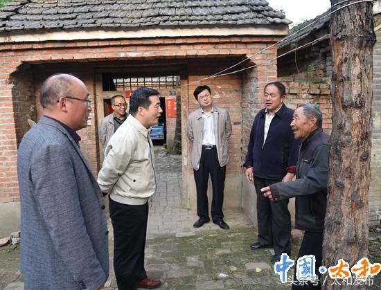 县委书记杨波到三堂镇开展形式主义官僚主义问
