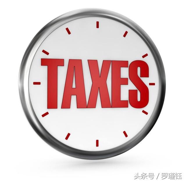 税务常识(五):增值税纳税义务发生时间