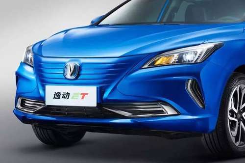 长安新生马达贷