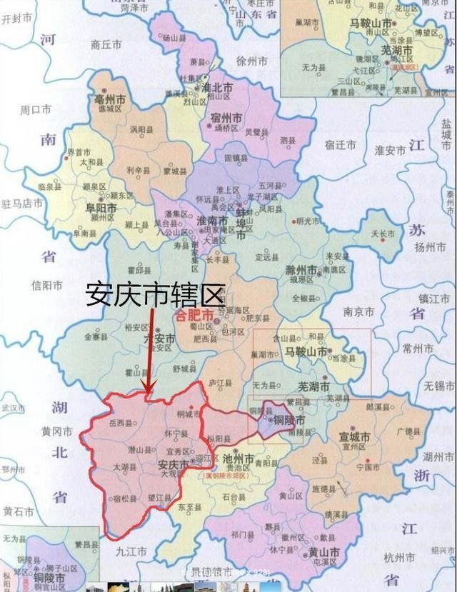 市桐城市人口_桐桐城市巴黎春天(3)