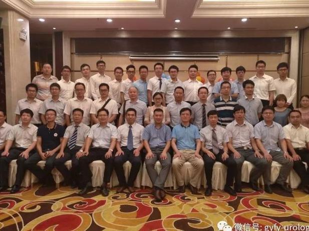 赣州市泌尿外科中青年专家论坛第一期胜利举行