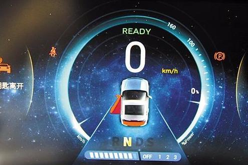 新能源车补贴政策出台 部分车型售价不变