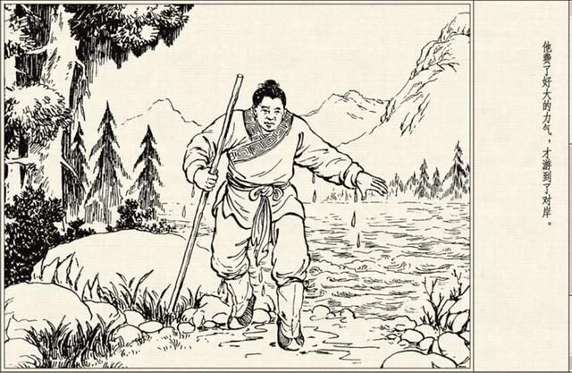 中国民间故事的作者是谁 t01641205d38b612ec5.jpg