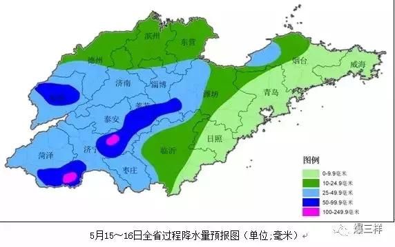 暴雨来了！山东这12市注意！雷电黄色预警+9级阵风